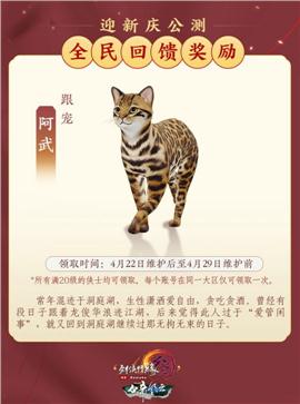 天龙八部心法合击私服