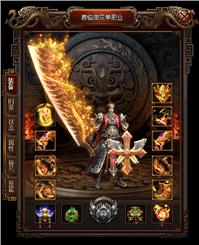 天龙八部私服 怀旧古风